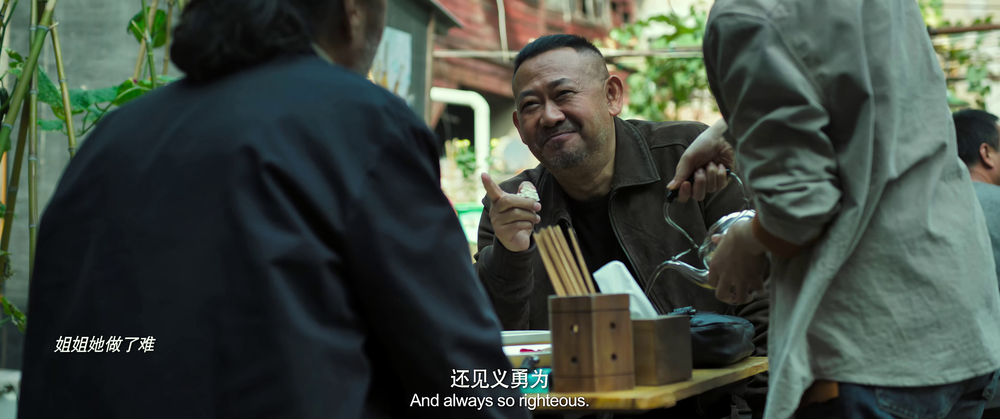 图片[5]-[BT下载][三叉戟][WEB-MKV/3.28GB][国语配音/中文字幕][4K-2160P][H265编码][流媒体][BATWEB小组作品]-影音屋