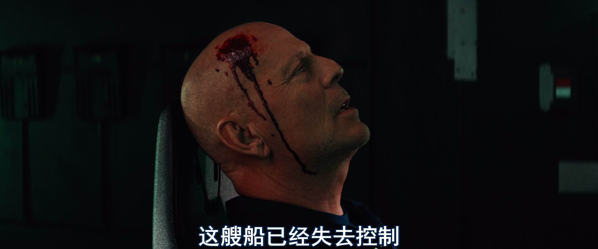 图片[4]-[BT下载][异星危机/异种猎杀][BD-MKV/5G][英语中字][1080p][经典刺激]-影音屋