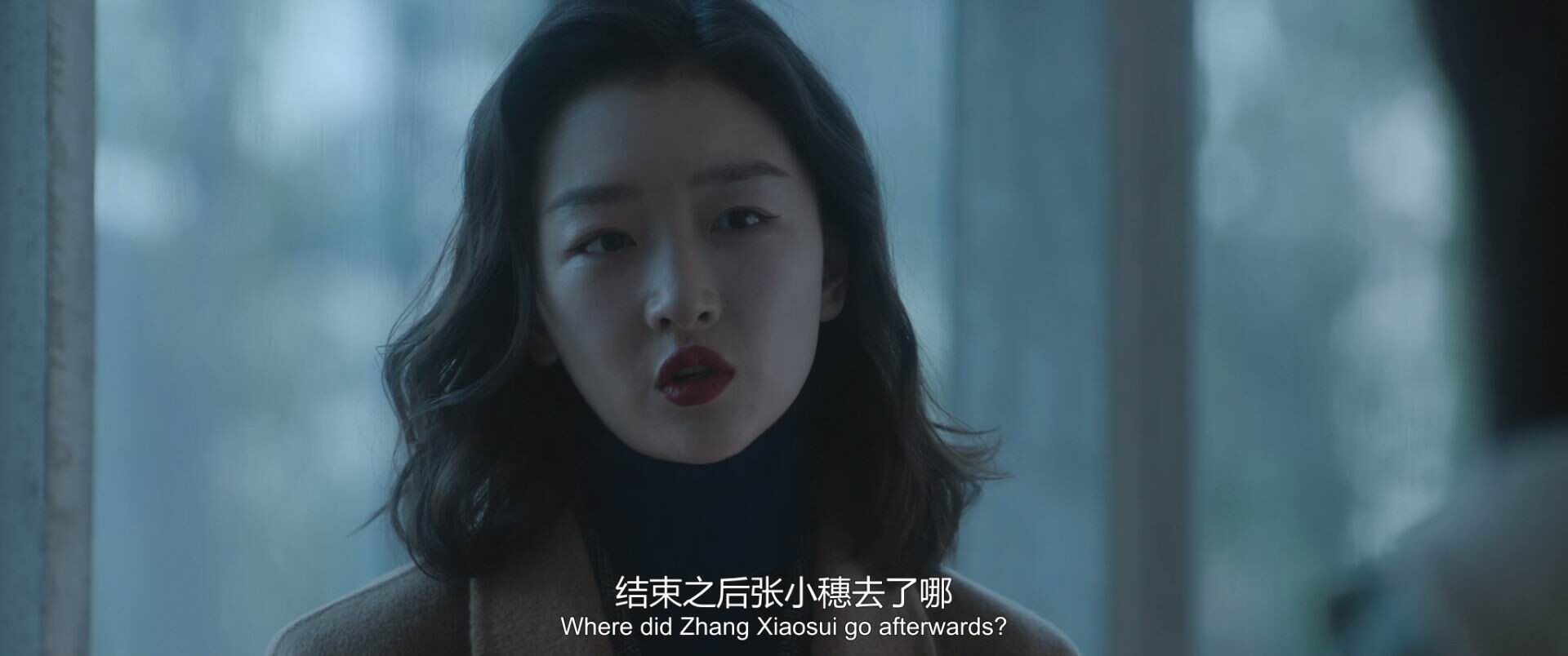 图片[3]-[BT下载][热搜][WEB-MKV/2G][国语中字][1080p][2023最新]-影音屋