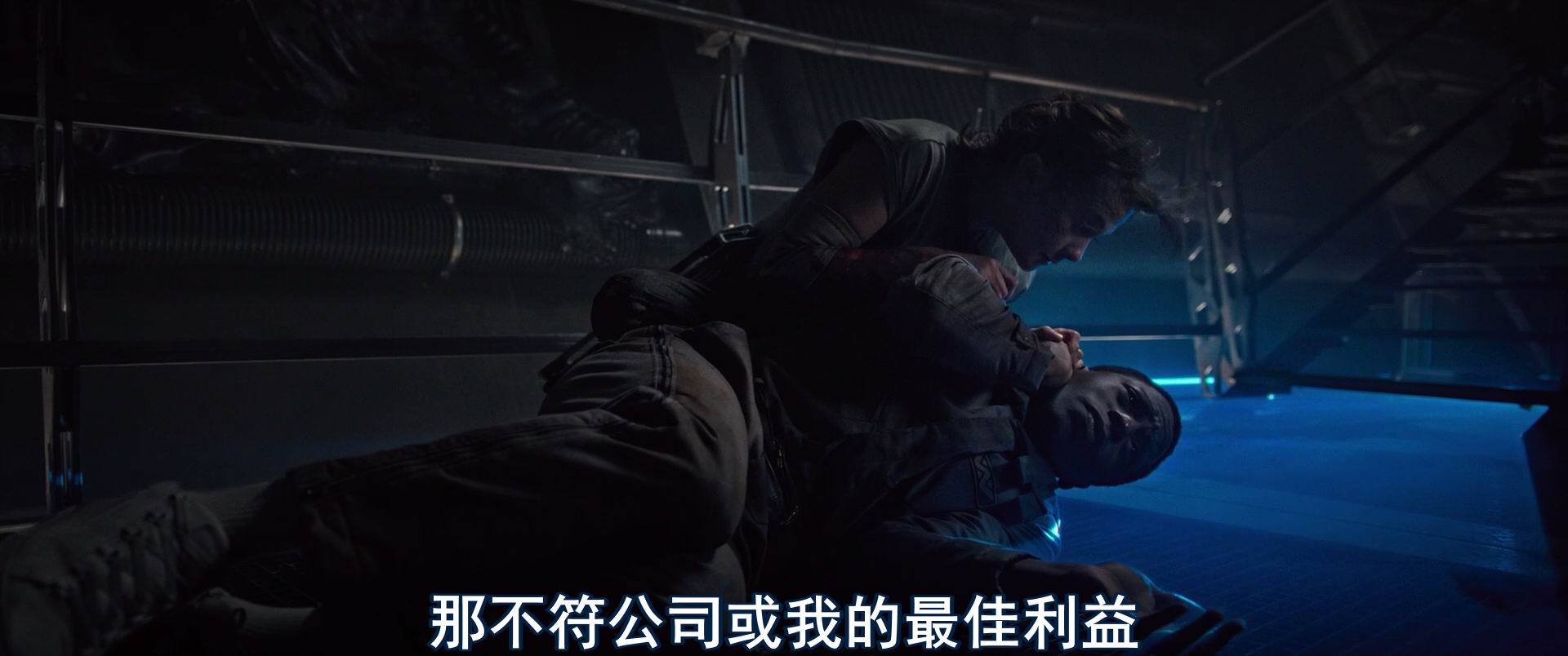 图片[4]-[BT下载][异形：夺命舰][BD-MKV/6G][英语中字][1080p][2024最新]-影音屋