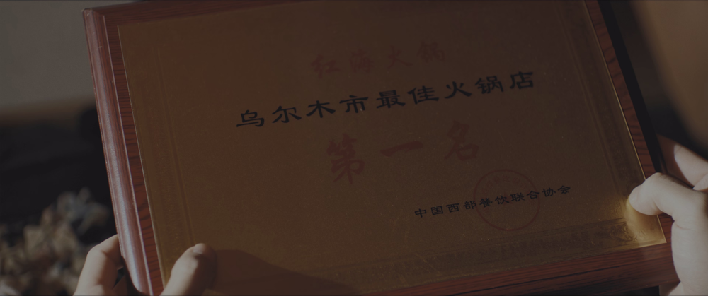 图片[3]-[BT下载][触底反弹][WEB-MKV/8.11GB][国语配音/中文字幕][4K-2160P][HDR版本][H265编码][流媒体][ParkHD小组作品]-影音屋