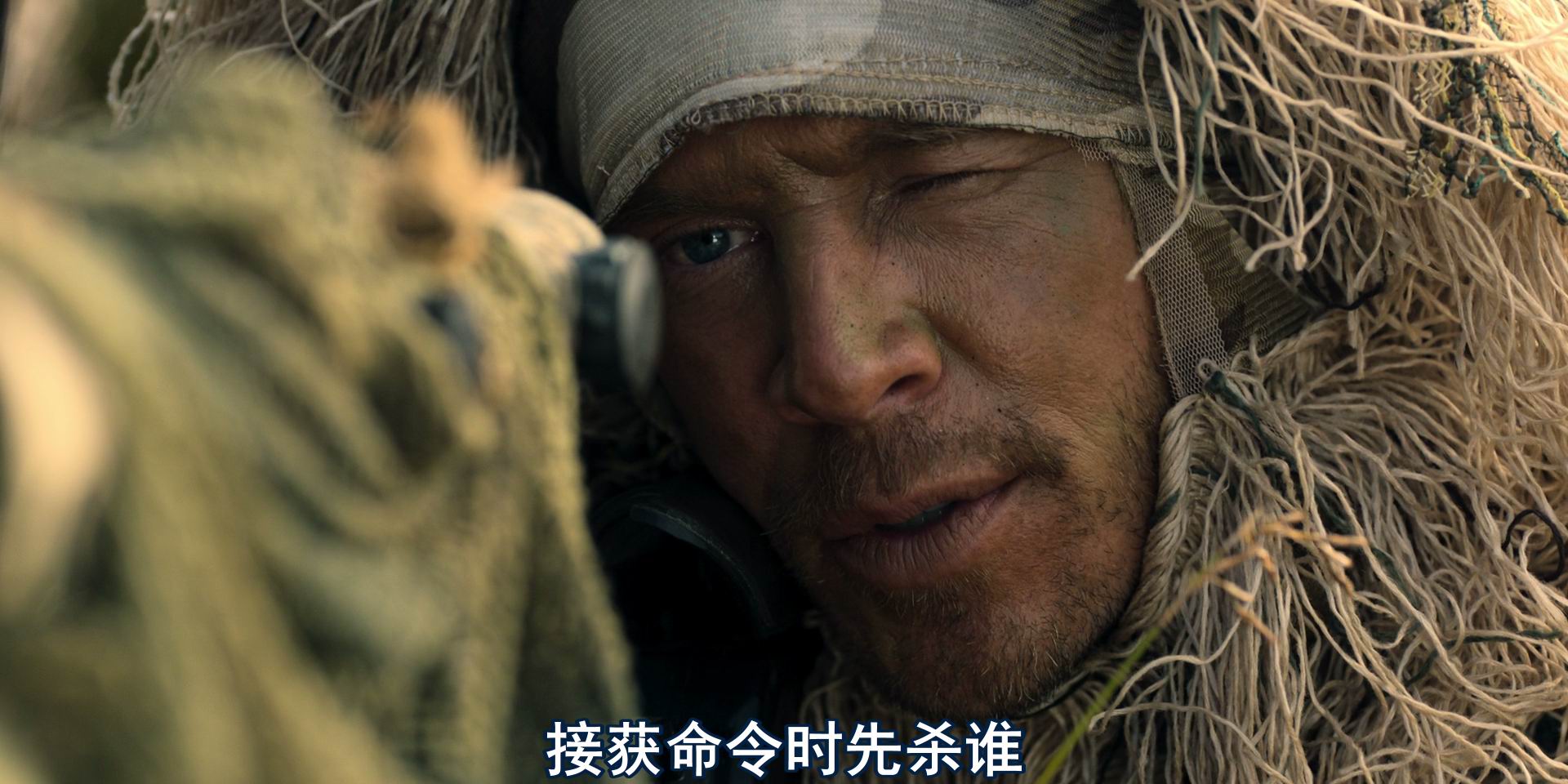 图片[2]-[BT下载][狙击精英：背水一战][WEB-MKV/2G][英语中字][1080p][2025最新]-影音屋