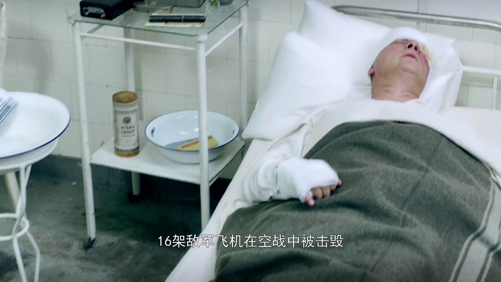 图片[7]-[BT下载][隆美尔][WEB-MKV/11.62GB][中文字幕][4K-2160P][H265编码][流媒体][DreamHD小组作品]-影音屋