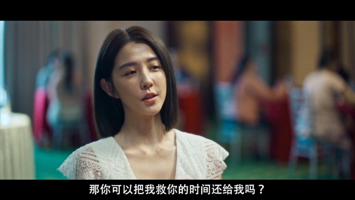 图片[7]-[网盘下载][看不见的朋友/我的麻吉4個鬼][BD-MP4/2.50GB][中字][1080P][2023台湾最新爆笑喜剧]-影音屋