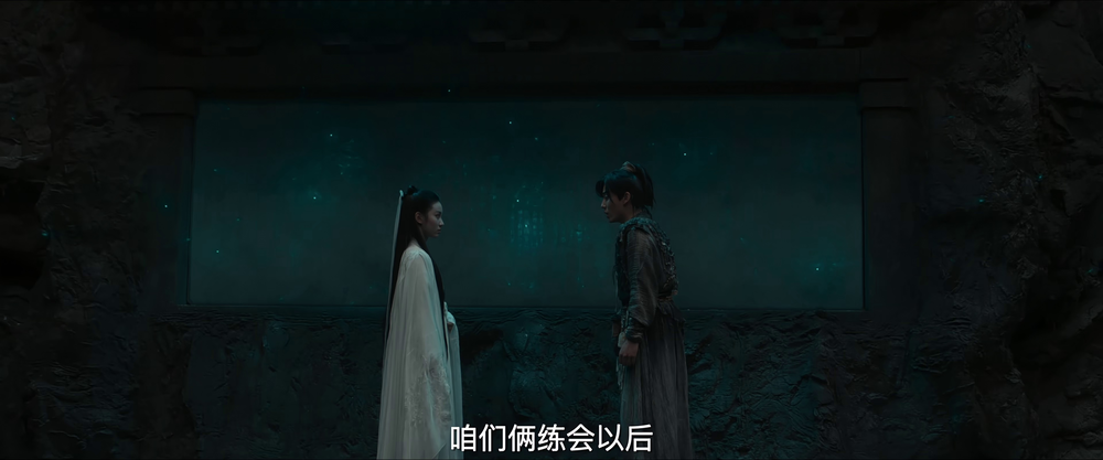 图片[5]-[BT下载][神雕侠侣：问世间][WEB-MKV/3.64GB][国语配音/中文字幕][4K-2160P][60帧率][H265编码][流媒体][ParkHD]-影音屋