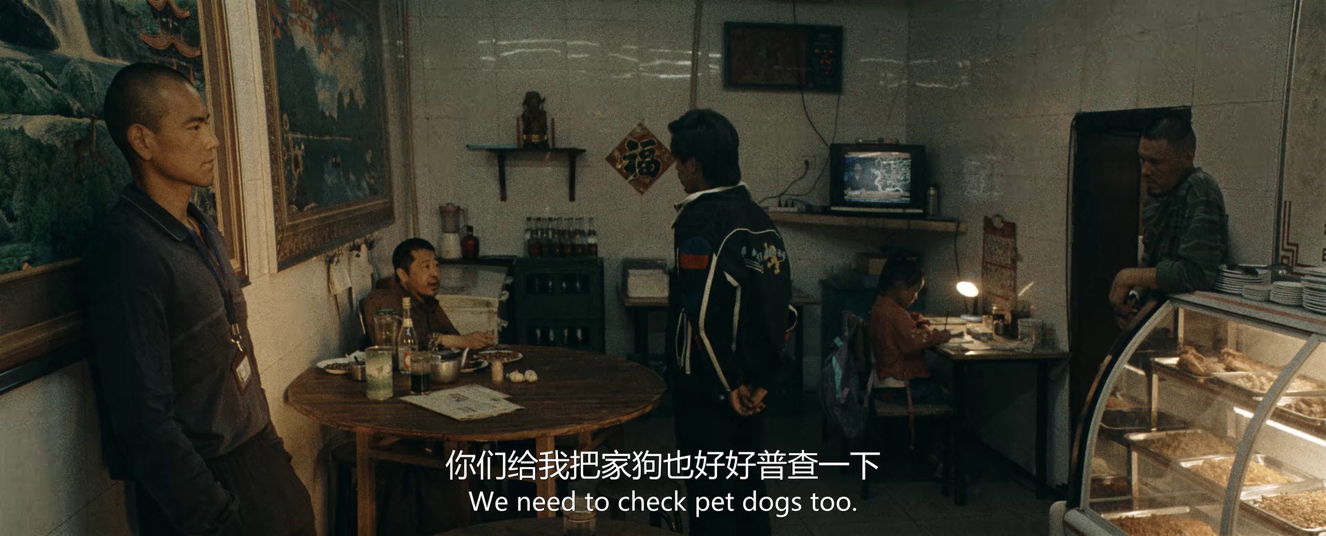 图片[4]-[BT下载][狗阵][WEB-MKV/2.28GB][国语配音/中文字幕][1080P][流媒体][ParkHD小组作品]-影音屋