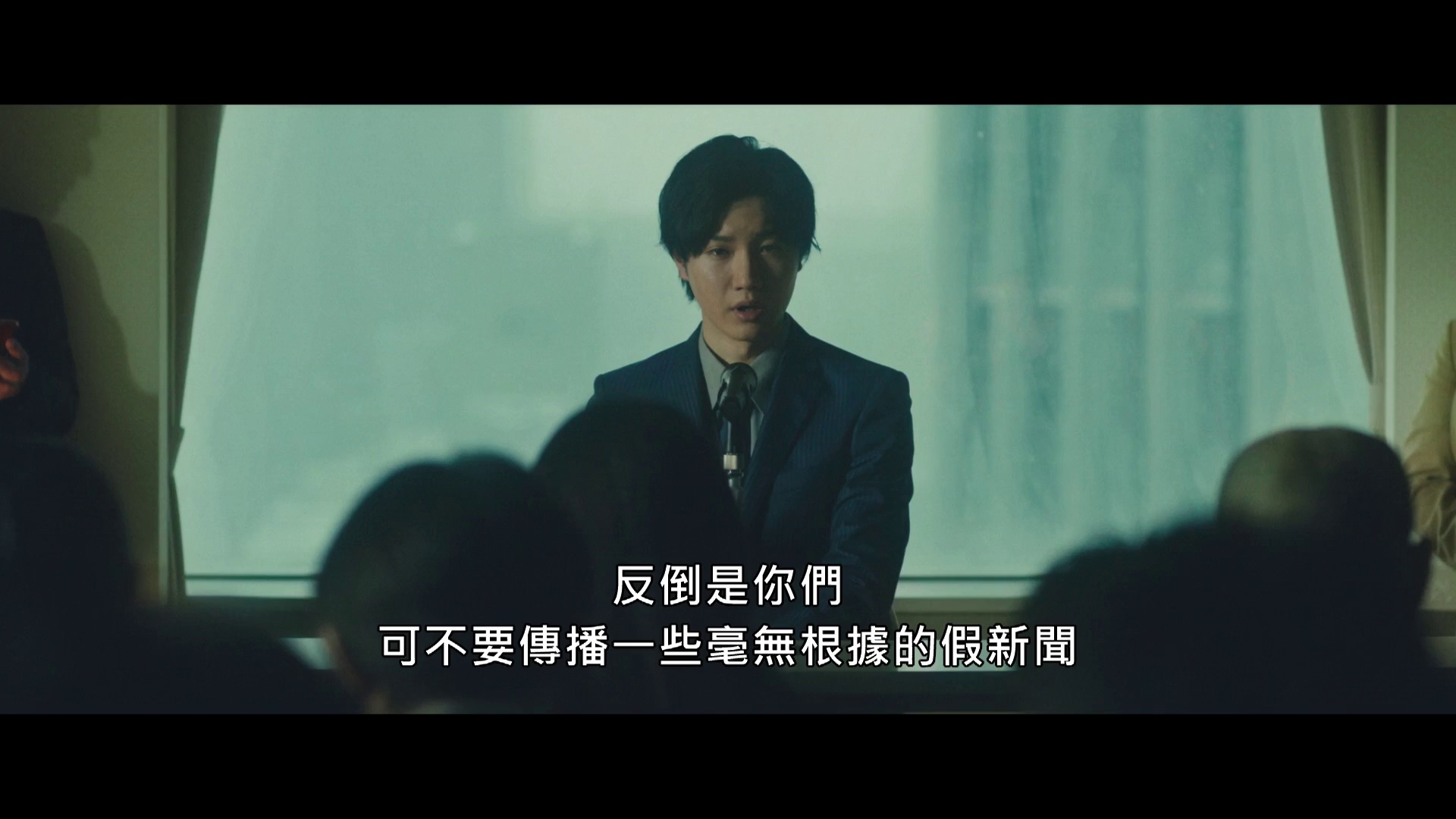 图片[6]-[BT下载][后街女孩][WEB-MKV/2.30GB][中文字幕][1080P][流媒体][ParkHD]-影音屋