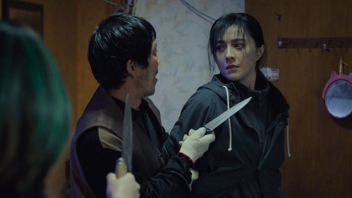 图片[3]-[BT下载][绿夜][WebDL-MKV/3.30GB][中字][1080P][范冰冰2023最新限制级剧情新片]-影音屋