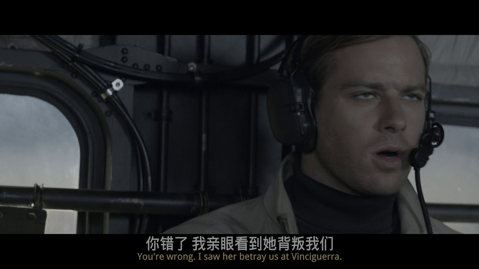 图片[7]-[BT下载][秘密特工][BD-MKV/3.50GB][国英多音轨/中文字幕/特效字幕][1080P][HDR版本][蓝光压制][DreamHD小组作品]-影音屋
