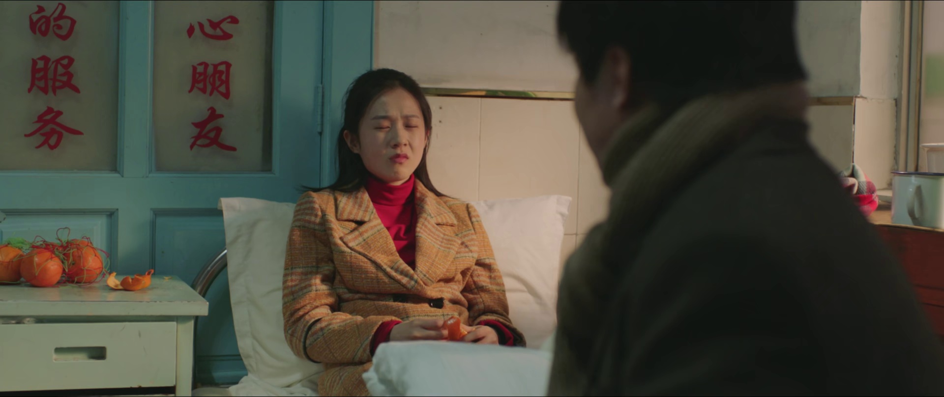 图片[5]-[BT下载][东哥闯东北][WEB-MKV/0.94GB][国语配音/中文字幕][1080P][H265编码][流媒体][DreamHD小组作品]-影音屋