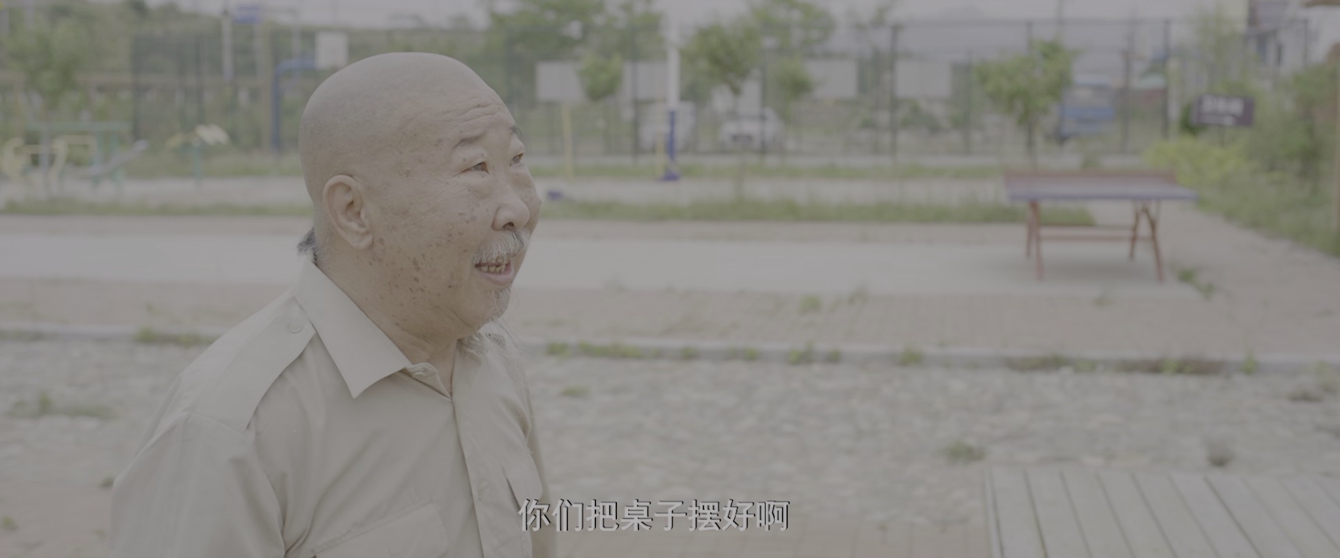 图片[5]-[BT下载][一台好戏][WEB-MKV/3.77GB][国语配音/中文字幕][1080P][HDR版本][H265编码][流媒体][ParkHD]-影音屋