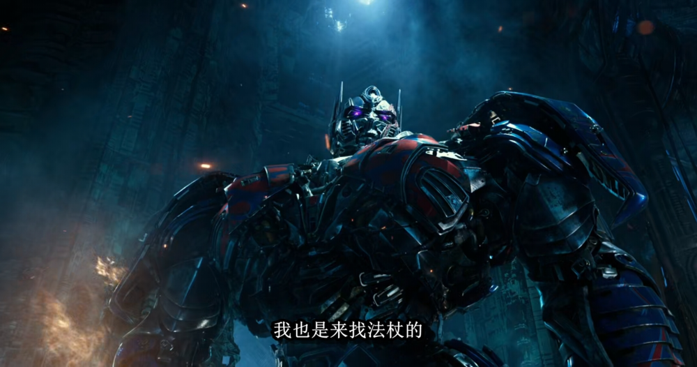 图片[3]-[BT下载][变形金刚1-7 IMAX][BD-MKV/17.3GB][英文音轨/中英双字][1080P][H265编码][蓝光精压][全球影视库]-影音屋