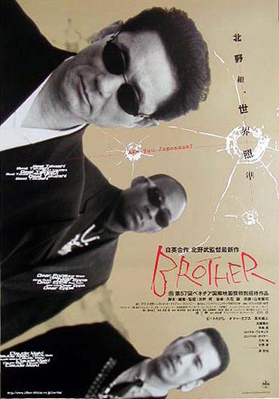 [BT下载][大佬][BD-MKV/33.32GB][中文字幕][1080P][蓝光压制][SONYHD]-影音屋