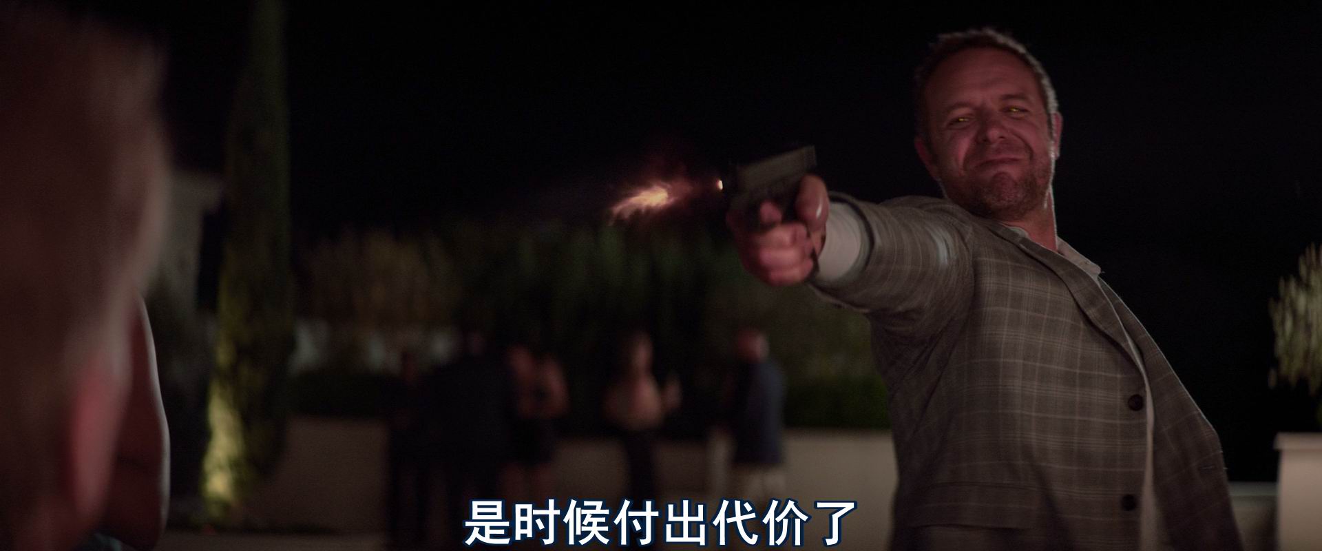 图片[4]-[BT下载][逆时拦截57秒][BD-MKV/7G][英语中字][1080p][2023最新]-影音屋