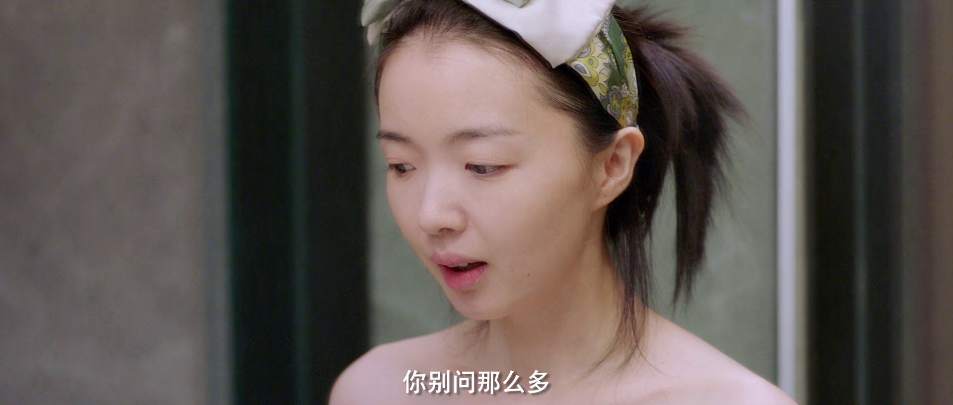 图片[5]-[BT下载][金喜澡堂][WEB-MKV/1.33GB][国语配音/中文字幕][1080P][流媒体][BATWEB小组作品]-影音屋