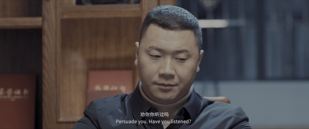 图片[4]-[BT下载][触底反弹][WEB-MKV/8.11GB][国语配音/中文字幕][4K-2160P][HDR版本][H265编码][流媒体][ParkHD小组作品]-影音屋