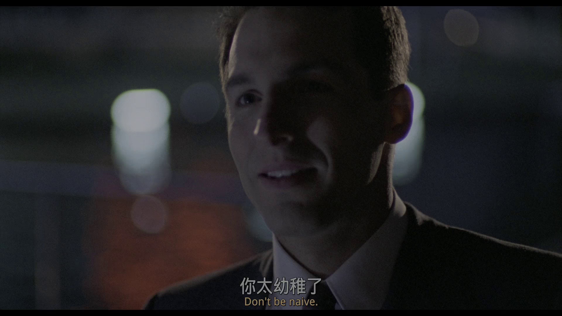 图片[7]-[BT下载][黑天使][BD-MKV/2.65GB][中文字幕][1080P][HDR版本][蓝光压制][DreamHD小组作品]-影音屋