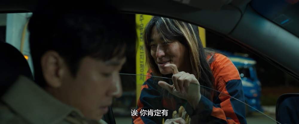 图片[3]-[BT下载][末日厮杀桥][WEB-MKV/1.45GB][韩语配音/中文字幕][1080p][H265编码][流媒体][全球影视库]-影音屋