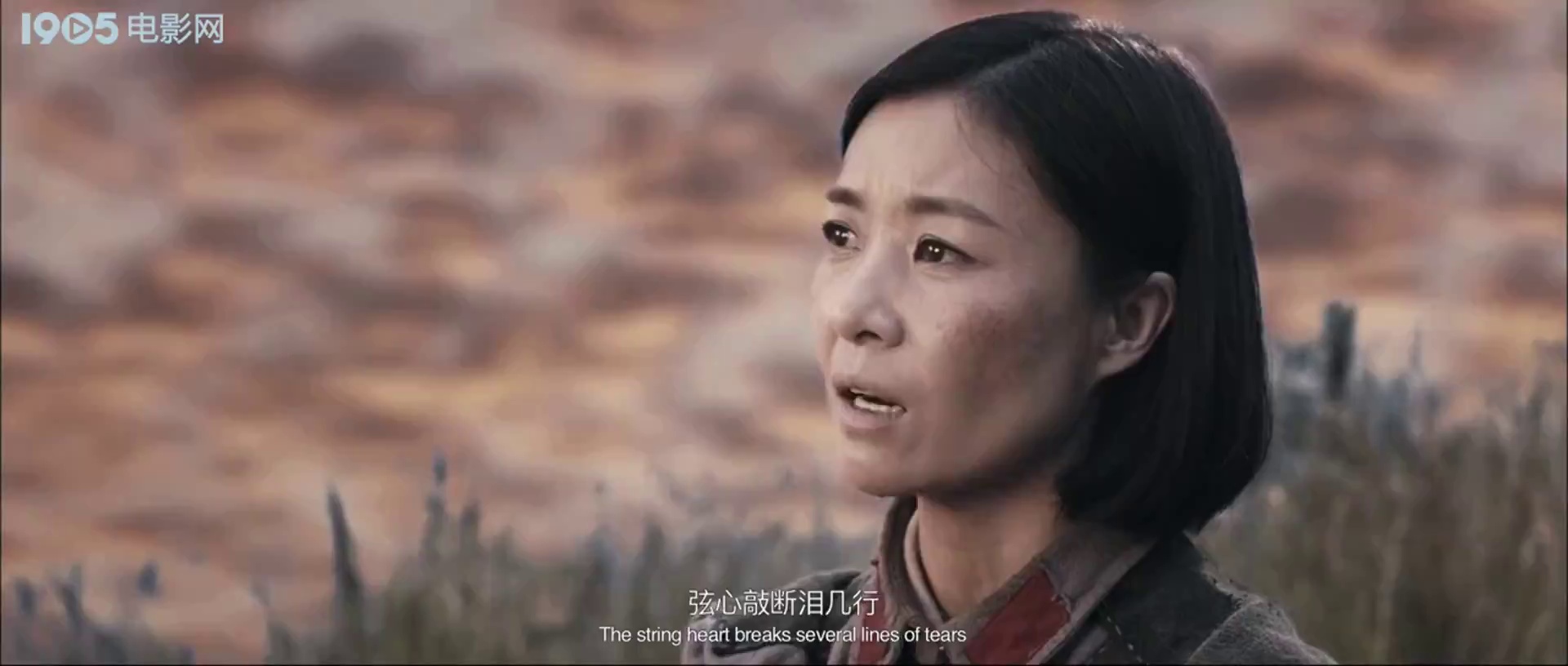 图片[5]-[BT下载][金江1936][WEB-MP4/0.78GB][国语配音/中文字幕][1080P][30帧率][流媒体][BATWEB小组作品]-影音屋