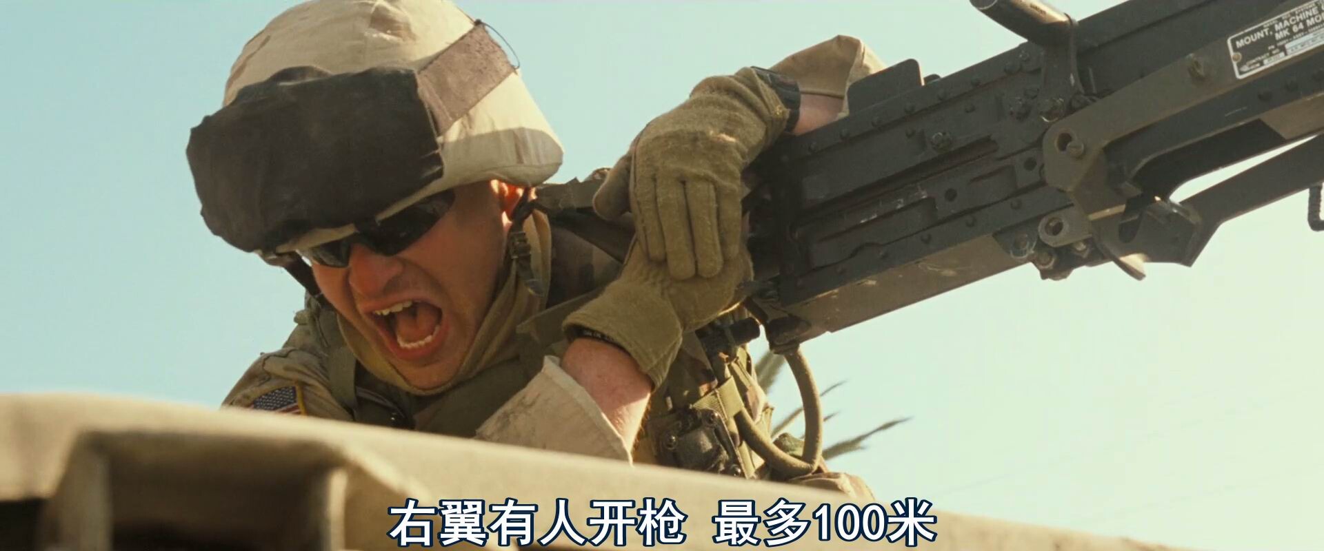 图片[4]-[BT下载][叛逆谍战/关键指令][BD-MKV/7G][英语中字][1080p][经典刺激]-影音屋