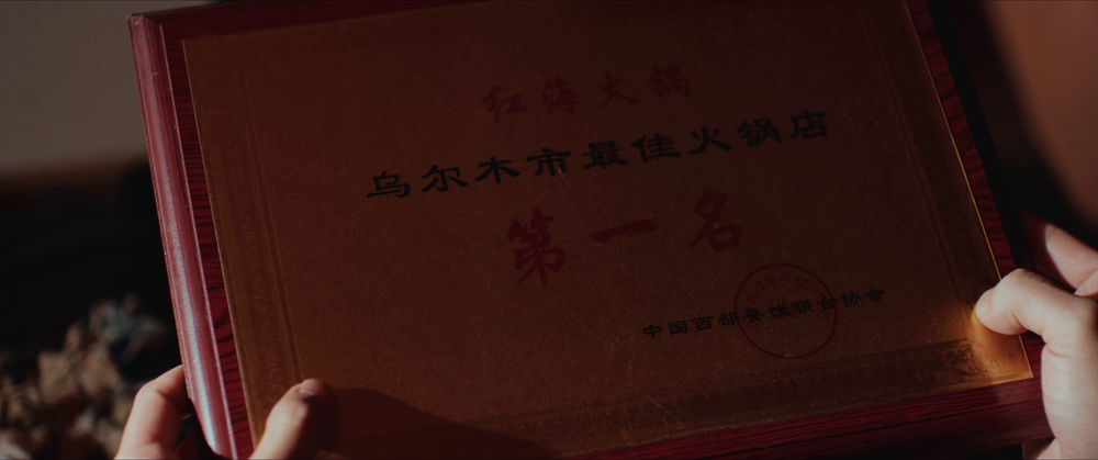 图片[3]-[BT下载][触底反弹][WEB-MKV/12.09GB][国语配音/中文字幕][4K-2160P][H265编码][流媒体][ParkHD小组作品]-影音屋