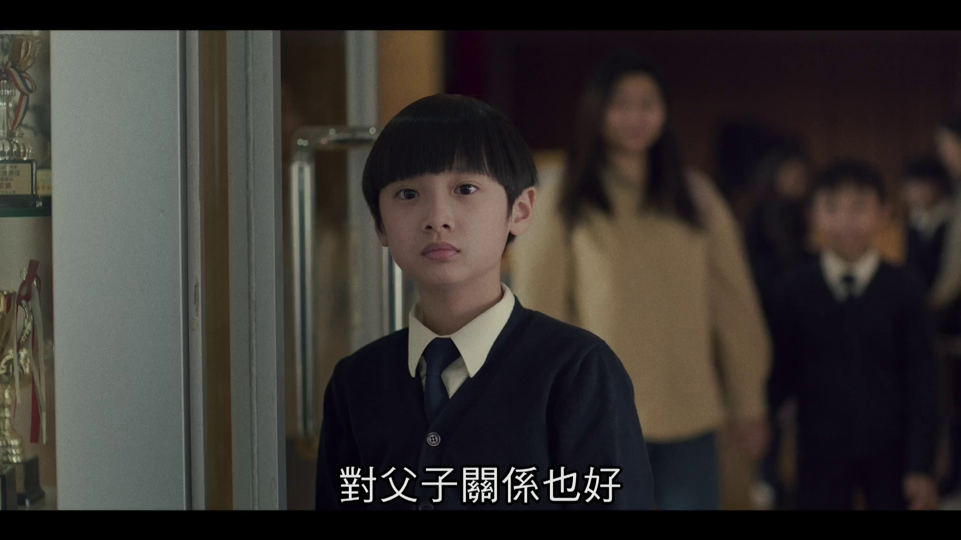 图片[3]-[BT下载][年少日记][WEB-MKV/2.52GB][中文字幕][1080P][流媒体][DreamHD小组作品]-影音屋