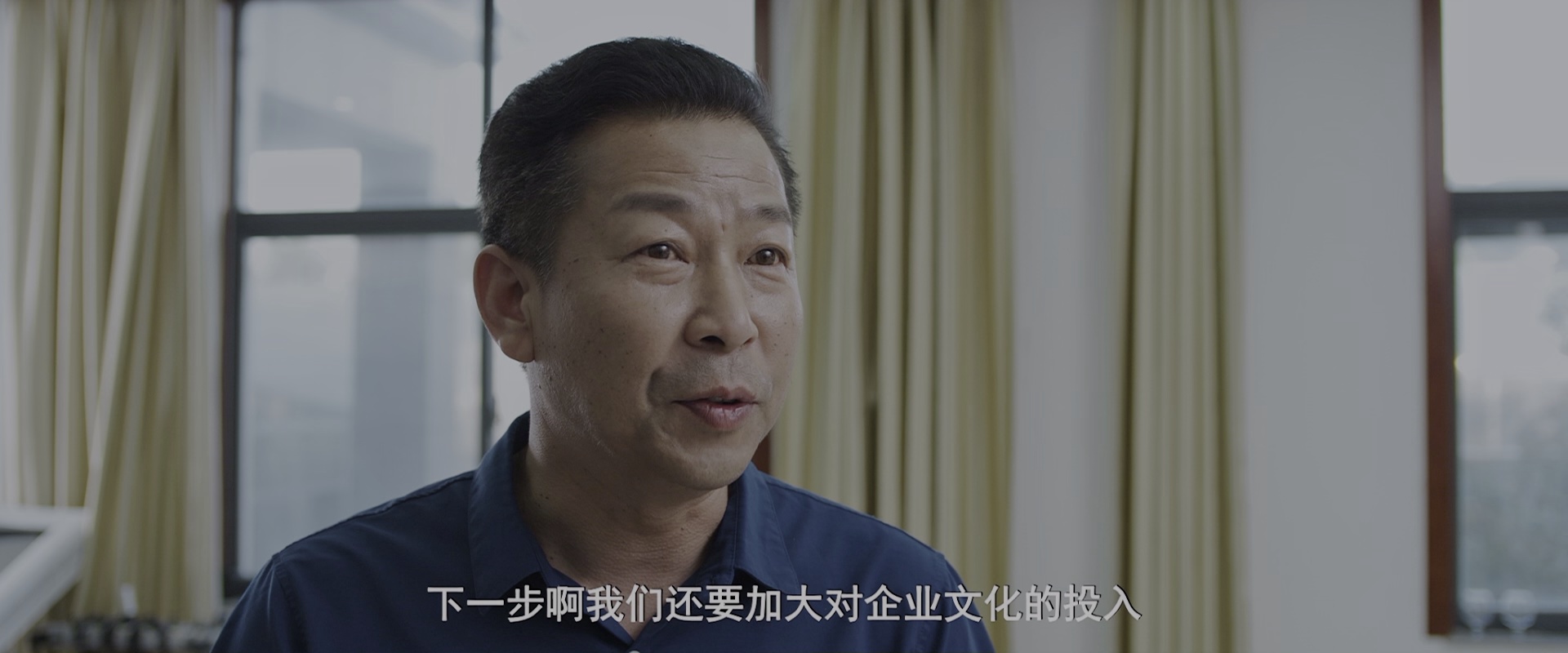 图片[8]-[BT下载][一台好戏][WEB-MKV/3.77GB][国语配音/中文字幕][1080P][HDR版本][H265编码][流媒体][ParkHD]-影音屋