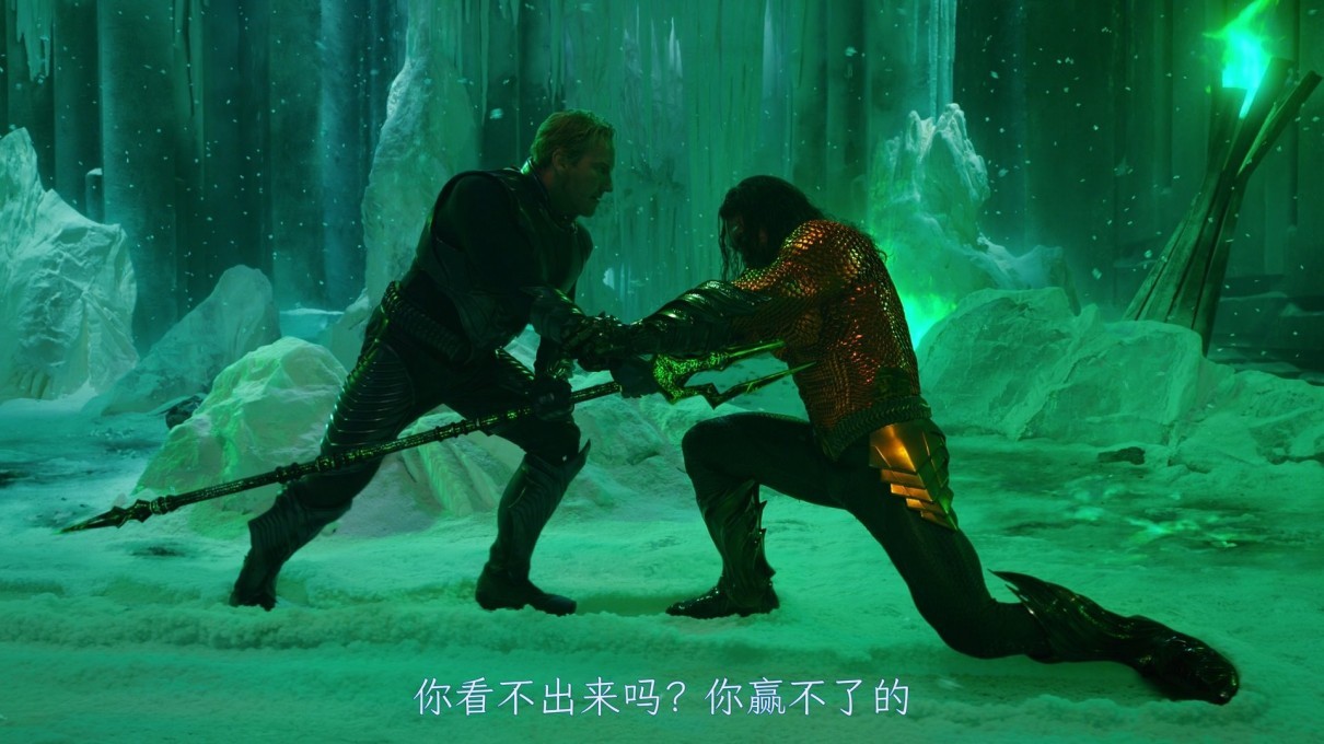 图片[6]-[BT下载][海王2:失落的王国][BD-MKV/11.2GB][双语][1080P][美国2023万众期待]-影音屋