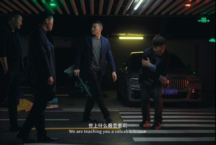 图片[4]-[网盘下载][普通男女][WEB-MKV/11.5G][国语中字][4K-2160P][张国立/郭涛/黄磊]-影音屋