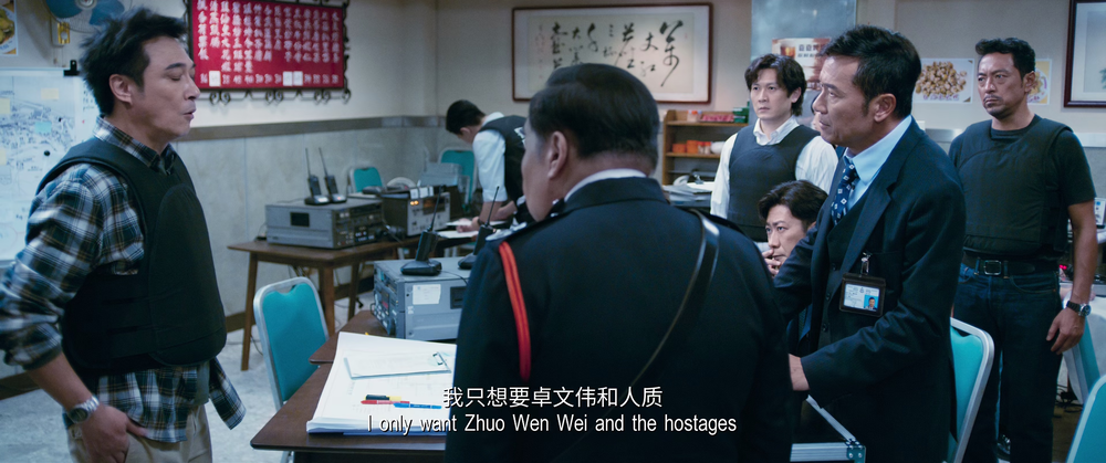 图片[7]-[BT下载][谈判专家][WEB-MKV/20.31GB][国粤多音轨/中文字幕][4K-2160P][高码版][60帧率][H265编码][流媒体][DreamHD小组作品]-影音屋