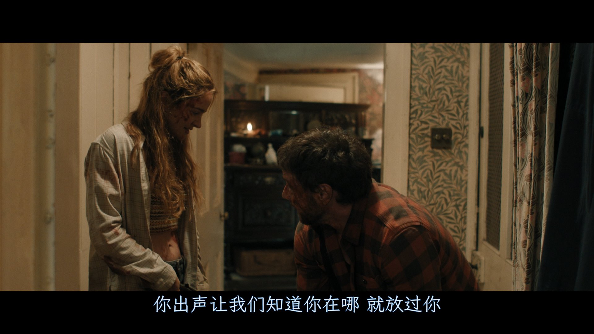 图片[6]-[BT下载][非礼勿言][BD-MKV/8.98GB][双语][1080P][美国2024热门票房惊悚大片]-影音屋