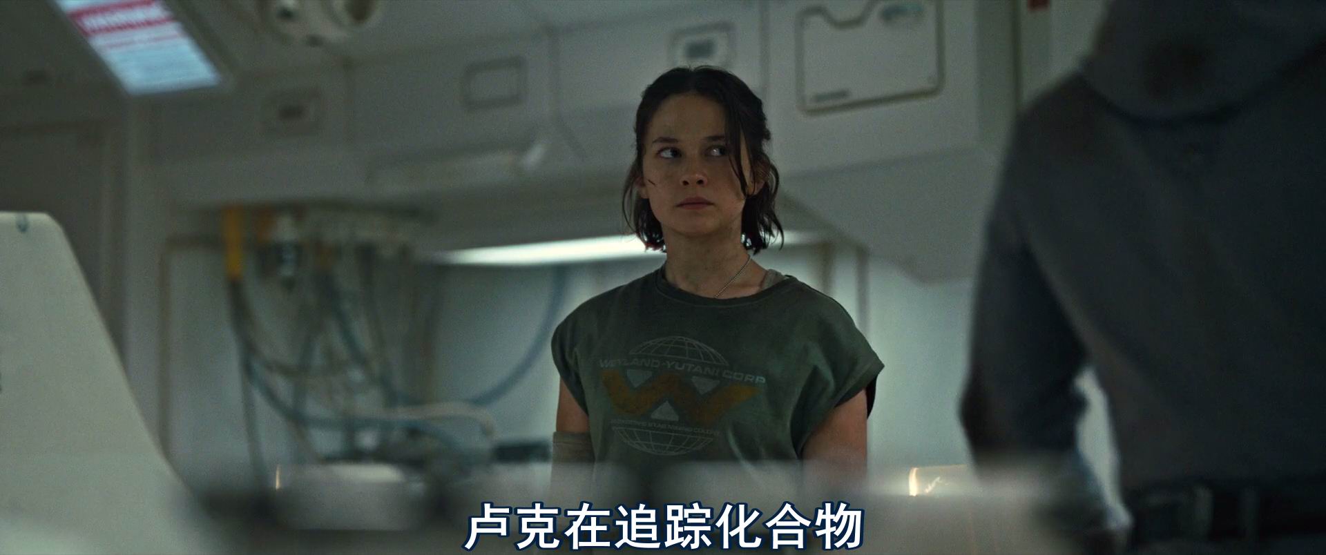图片[3]-[BT下载][异形：夺命舰][BD-MKV/6G][英语中字][1080p][2024最新]-影音屋