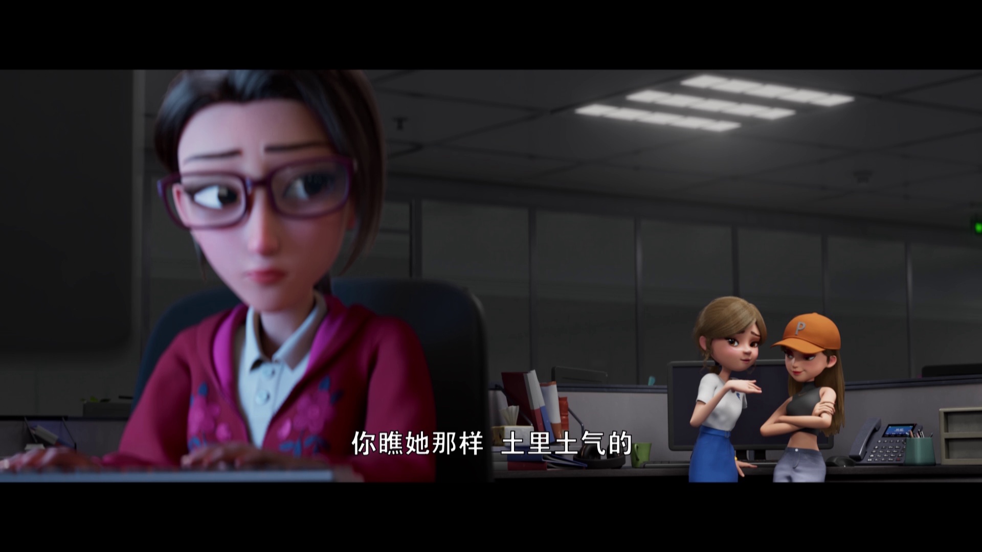 图片[6]-[BT下载][熊出没·逆转时空][WEB-MP4/5.42GB][国语音轨/中文字幕][1080P][流媒体][GPTHD小组作品]-影音屋
