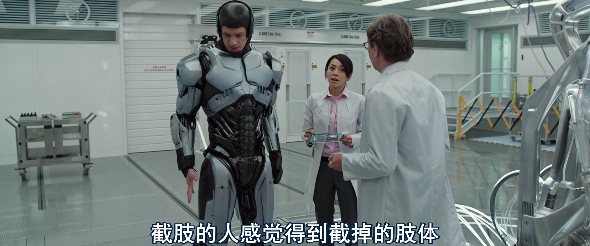 图片[2]-[BT下载][机械战警][BD-MKV/7G][英语中字][1080p][经典刺激]-影音屋