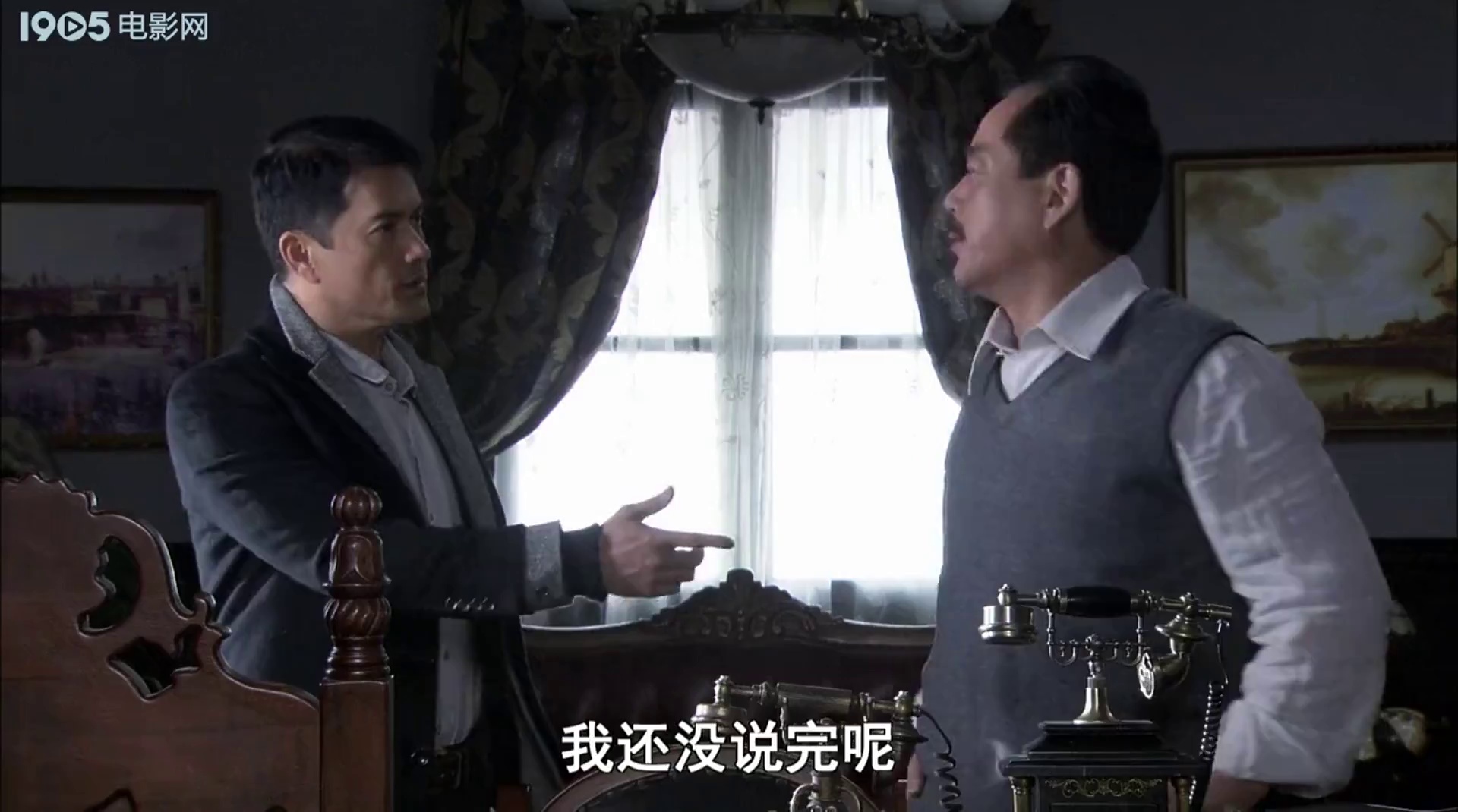 图片[3]-[BT下载][火线追凶2之致命线人][WEB-MP4/0.66GB][国语配音/中文字幕][1080P][30帧率][流媒体][BATWEB小组作品]-影音屋