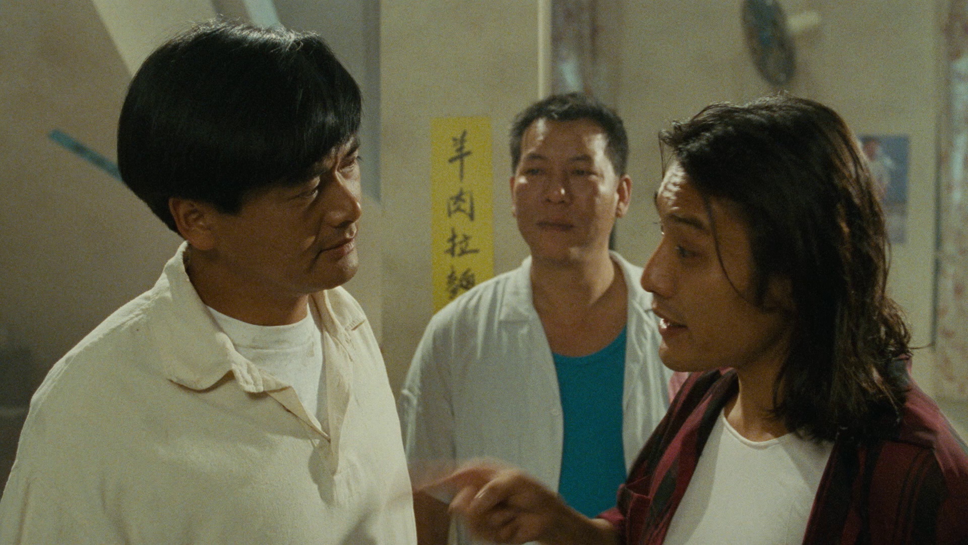 图片[4]-[BT下载][赌神][共6部合集][BD-MKV/163.92GB][国语配音][1080P][50帧率][蓝光压制][DreamHD小组作品]-影音屋
