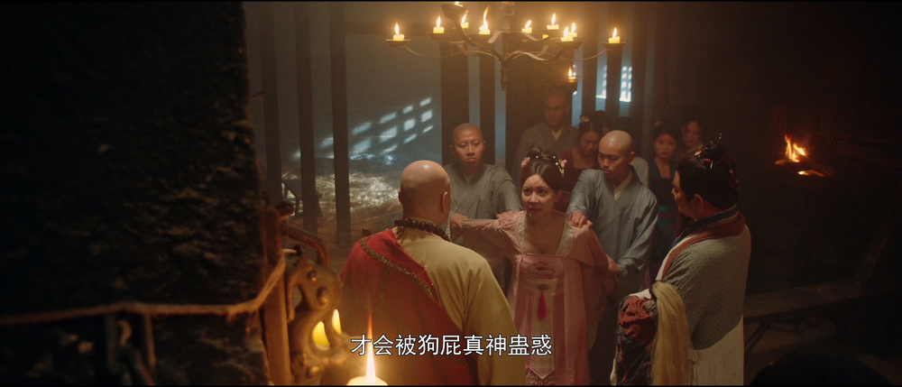 图片[7]-[BT下载][狄仁杰之夺命妖僧][WEB-MKV/15.08GB][国语配音/中文字幕][4K-2160P][高码版][60帧率][H265编码][流媒体][ParkHD小组作-影音屋