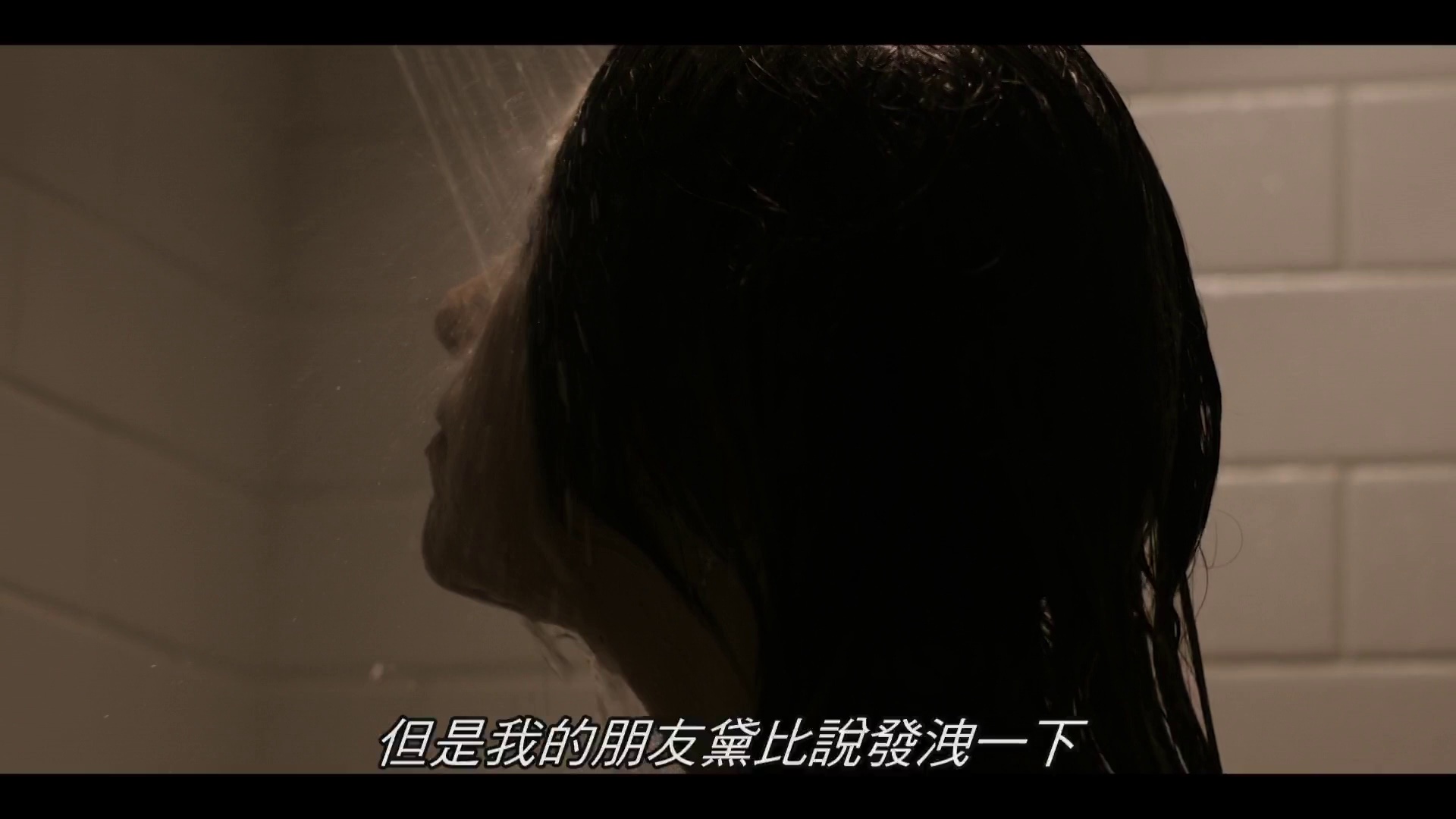 图片[5]-[BT下载][催泪剂][WEB-MKV/5.20GB][中文字幕][1080P][流媒体][BATWEB小组作品]-影音屋