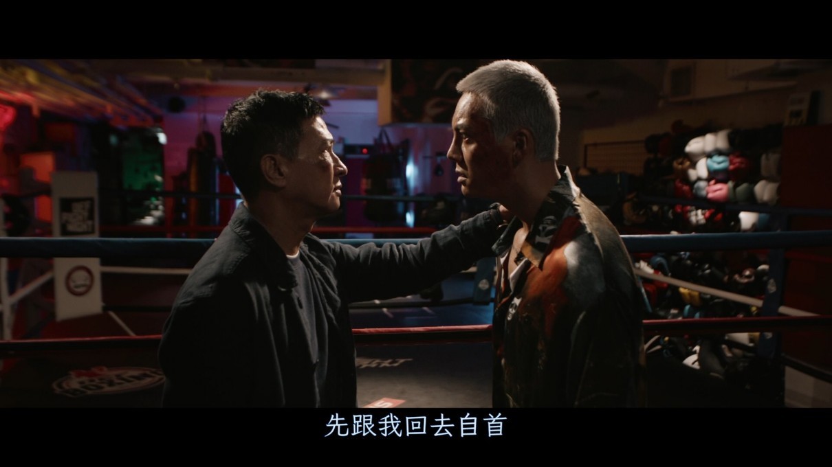 图片[4]-[BT下载][爆裂点][BD-MKV/12.0GB][双语][1080P][张家辉陈伟霆2023新炸裂猛片]-影音屋