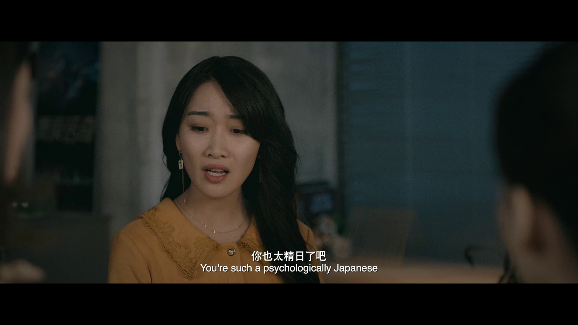 图片[8]-[BT下载][七月之痒][WEB-MP4/4.44GB][国语音轨/中文字幕][1080P][流媒体][GPTHD小组作品]-影音屋