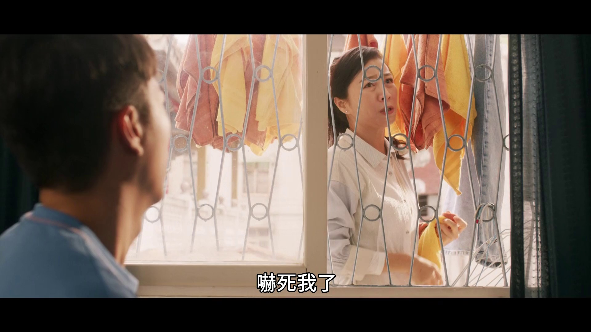 图片[3]-[BT下载][我真的不想失去你][WEB-MKV/2.08GB][国语配音/中文字幕][1080P][流媒体][ParkHD]-影音屋