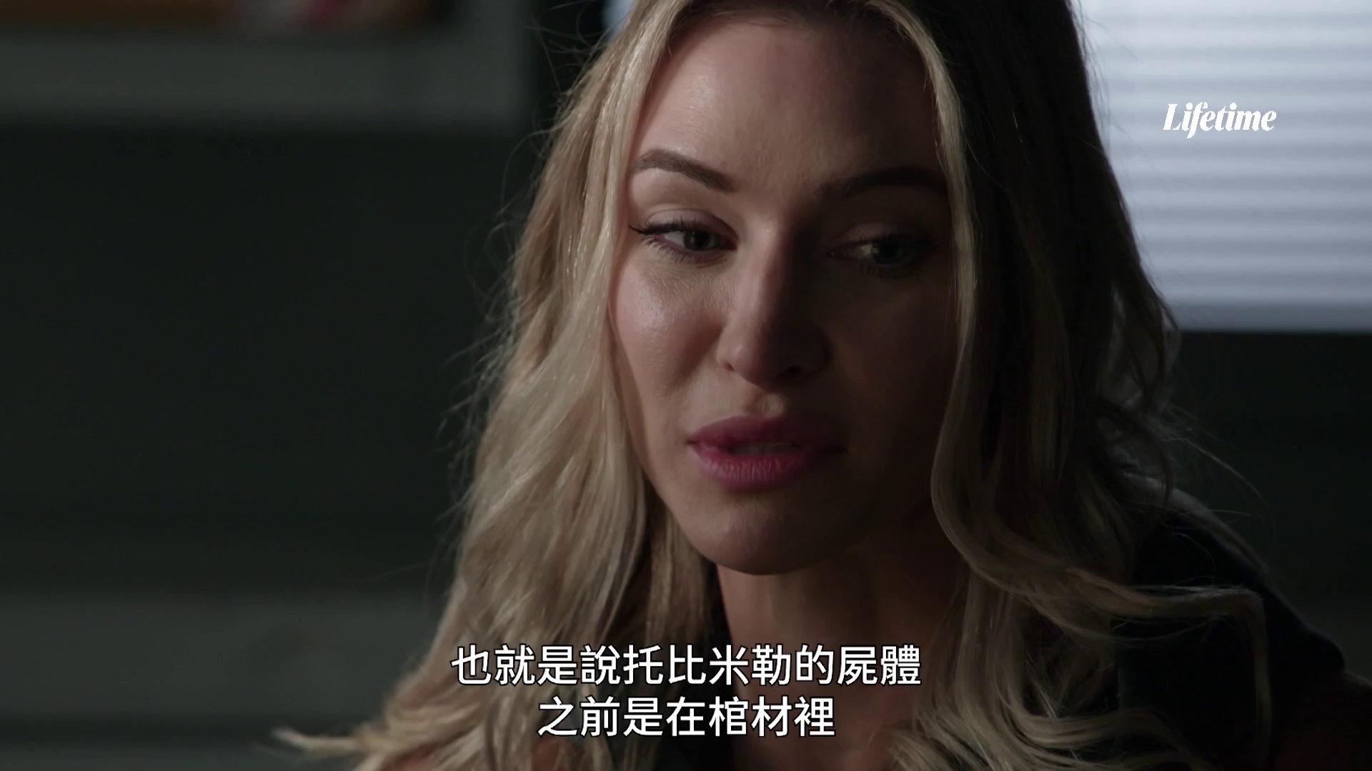 图片[7]-[BT下载][Haunted by My Stalker][WEB-MKV/2.40GB][中文字幕][1080P][流媒体][ParkHD小组作品]-影音屋