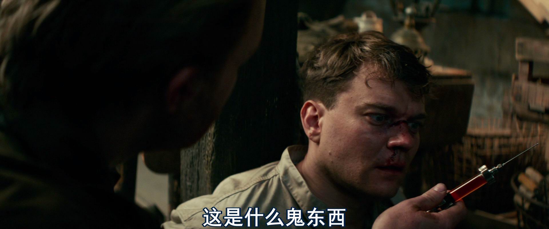 图片[2]-[BT下载][霸主/霸王行动][BD-MKV/6G][英语中字][1080p][经典刺激]-影音屋