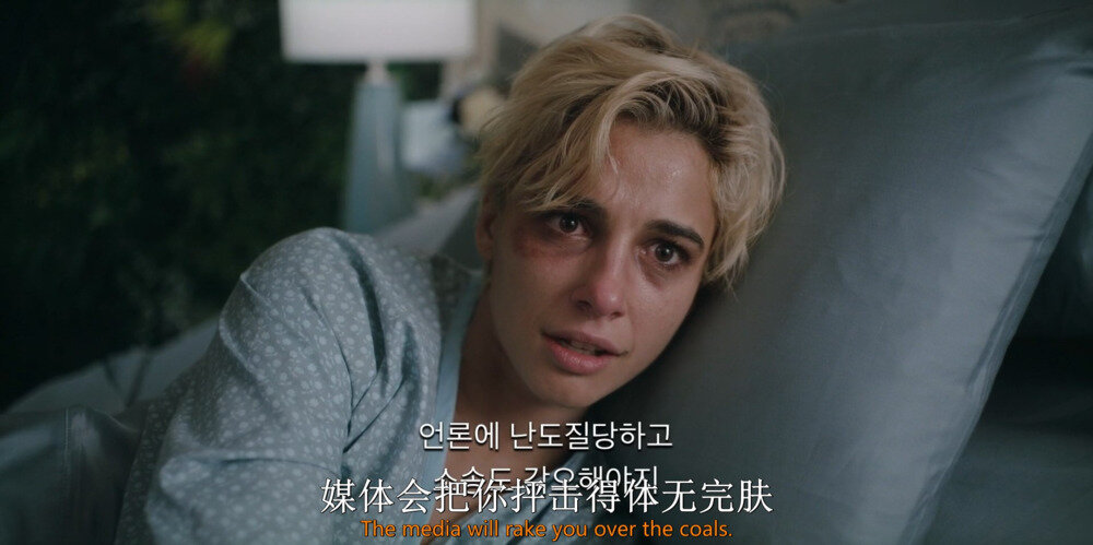 图片[3]-[BT下载][危笑2 / 夺命微笑2 ][WEB-MKV/2.8G-10G][英语音轨/特效中英][1080P][H264编码][流媒体][韩版UKB]-影音屋