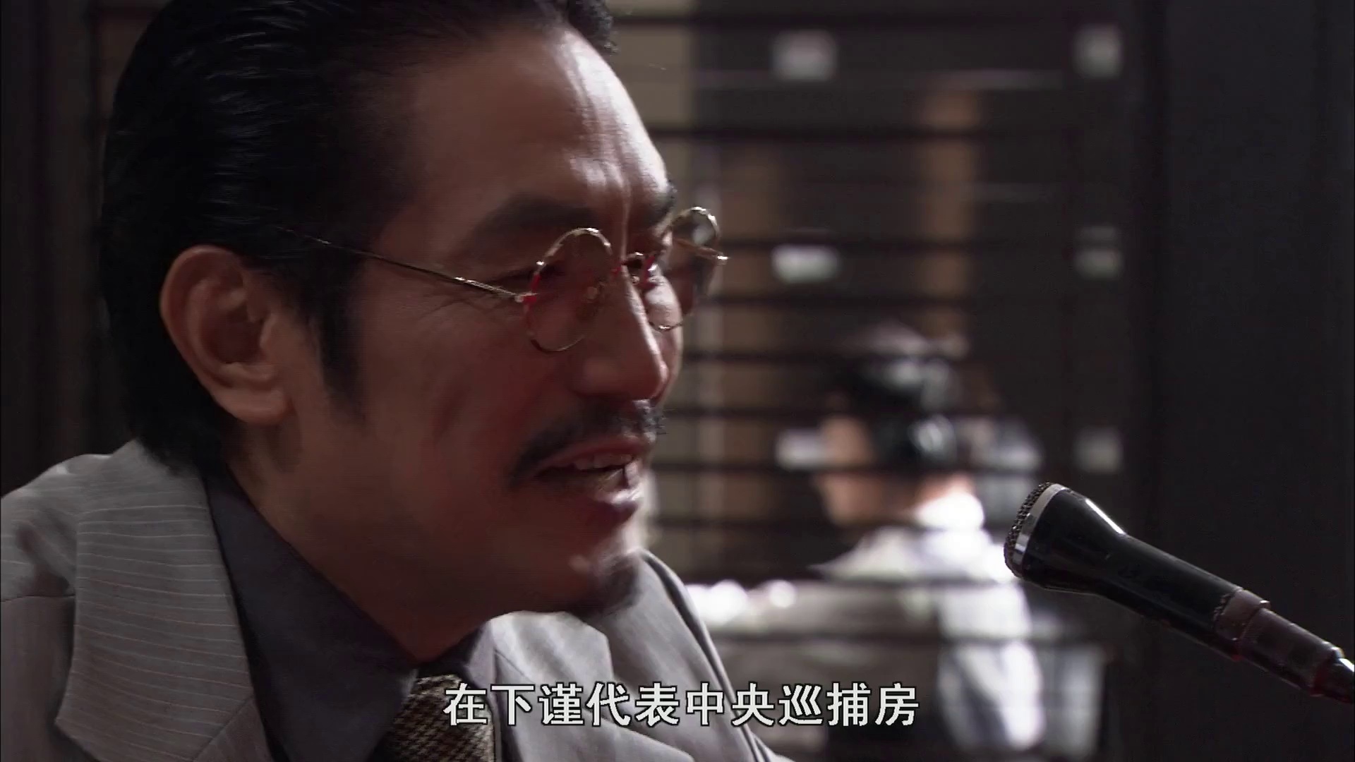 图片[7]-[BT下载][火线追凶之掘墓人][WEB-MP4/1.96GB][国语配音/中文字幕][1080P][流媒体][BATWEB小组作品]-影音屋
