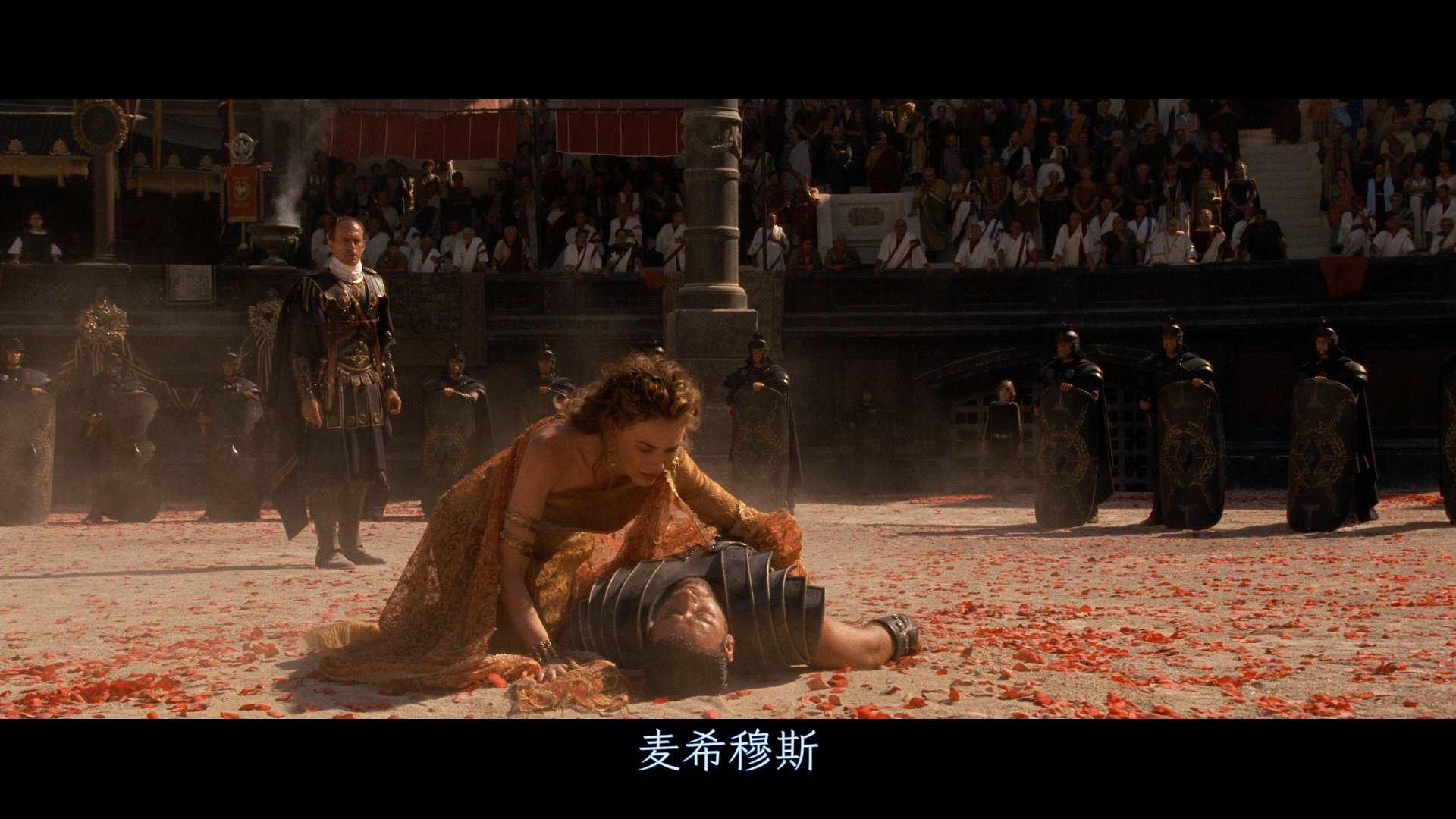 图片[7]-[BT下载][角斗士][BD-MKV/17.2GB][三语][1080P][影史经典人人必看超巨制史诗]-影音屋