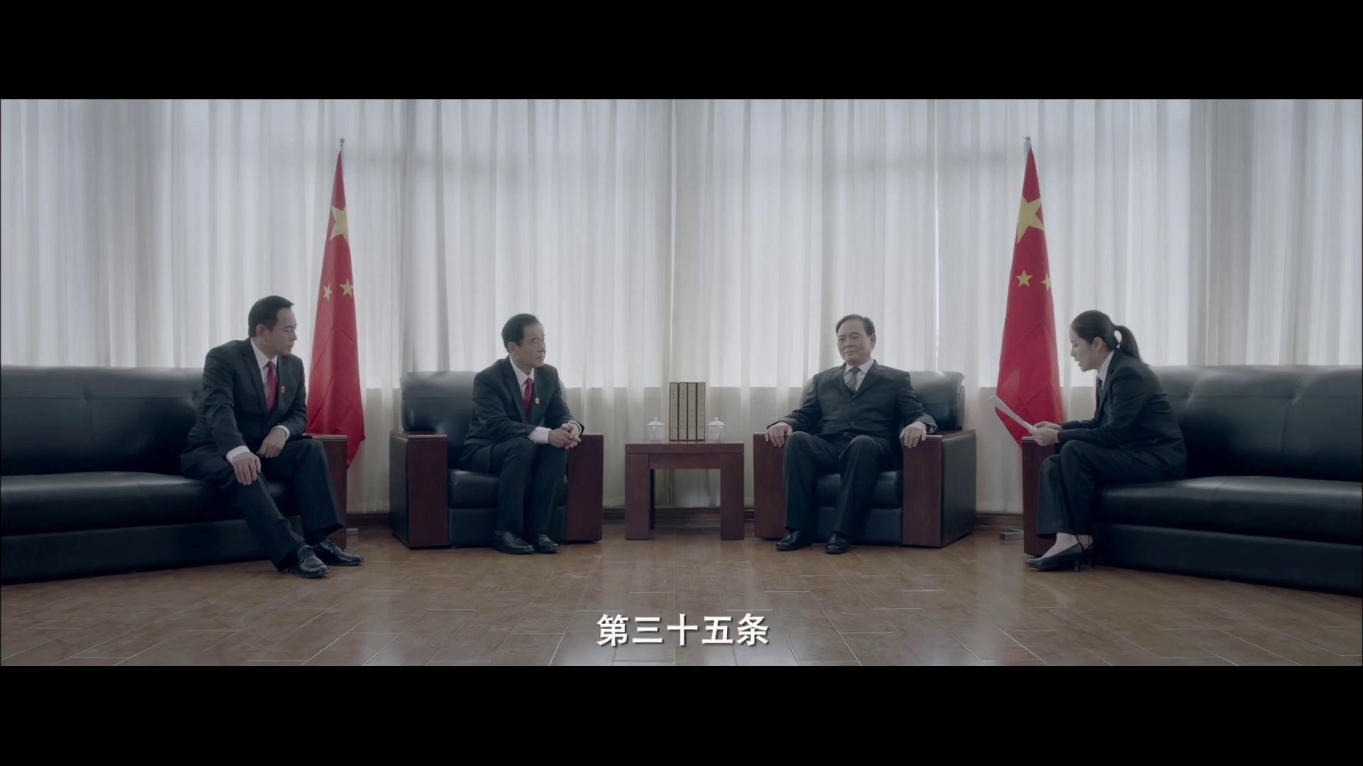图片[6]-[BT下载][特别追踪][WEB-MP4/1.16GB][国语配音/中文字幕][1080P][30帧率][流媒体][BATWEB小组作品]-影音屋
