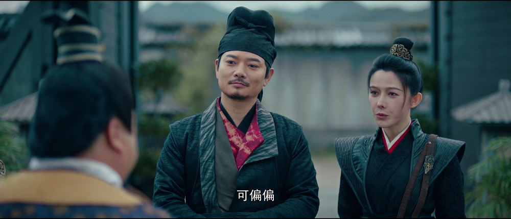 图片[5]-[BT下载][狄仁杰之夺命妖僧][WEB-MKV/15.08GB][国语配音/中文字幕][4K-2160P][高码版][60帧率][H265编码][流媒体][ParkHD小组作-影音屋
