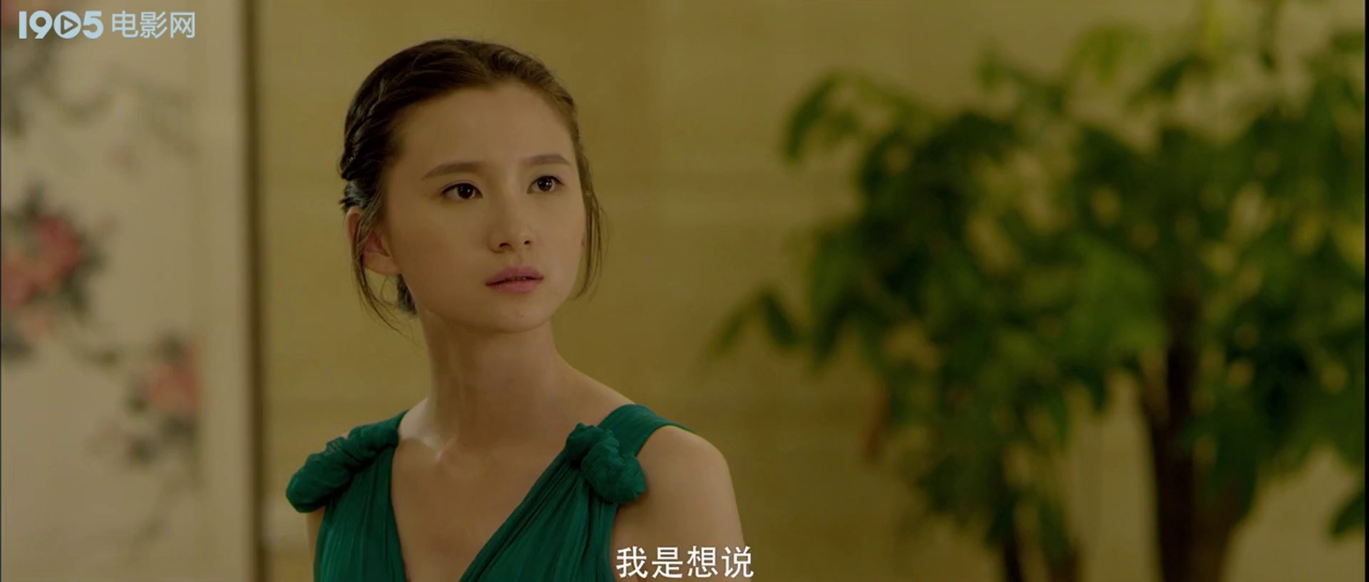图片[3]-[BT下载][一生有你][WEB-MP4/0.62GB][国语配音/中文字幕][1080P][30帧率][流媒体][BATWEB小组作品]-影音屋