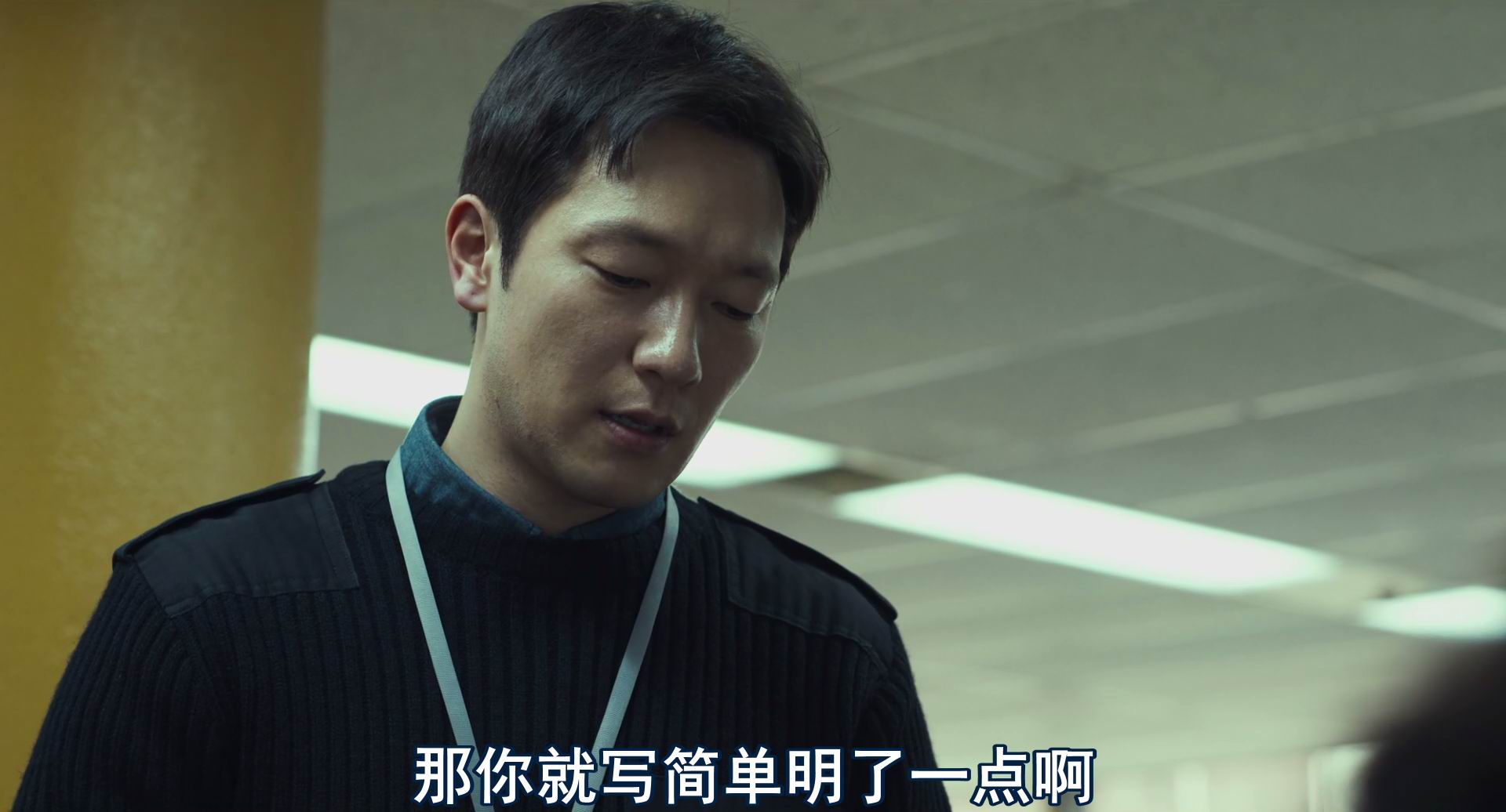 图片[2]-[BT下载][[网军部队/神鬼对决][WEB-MKV/2G][英语中字][1080p][2024最新]-影音屋